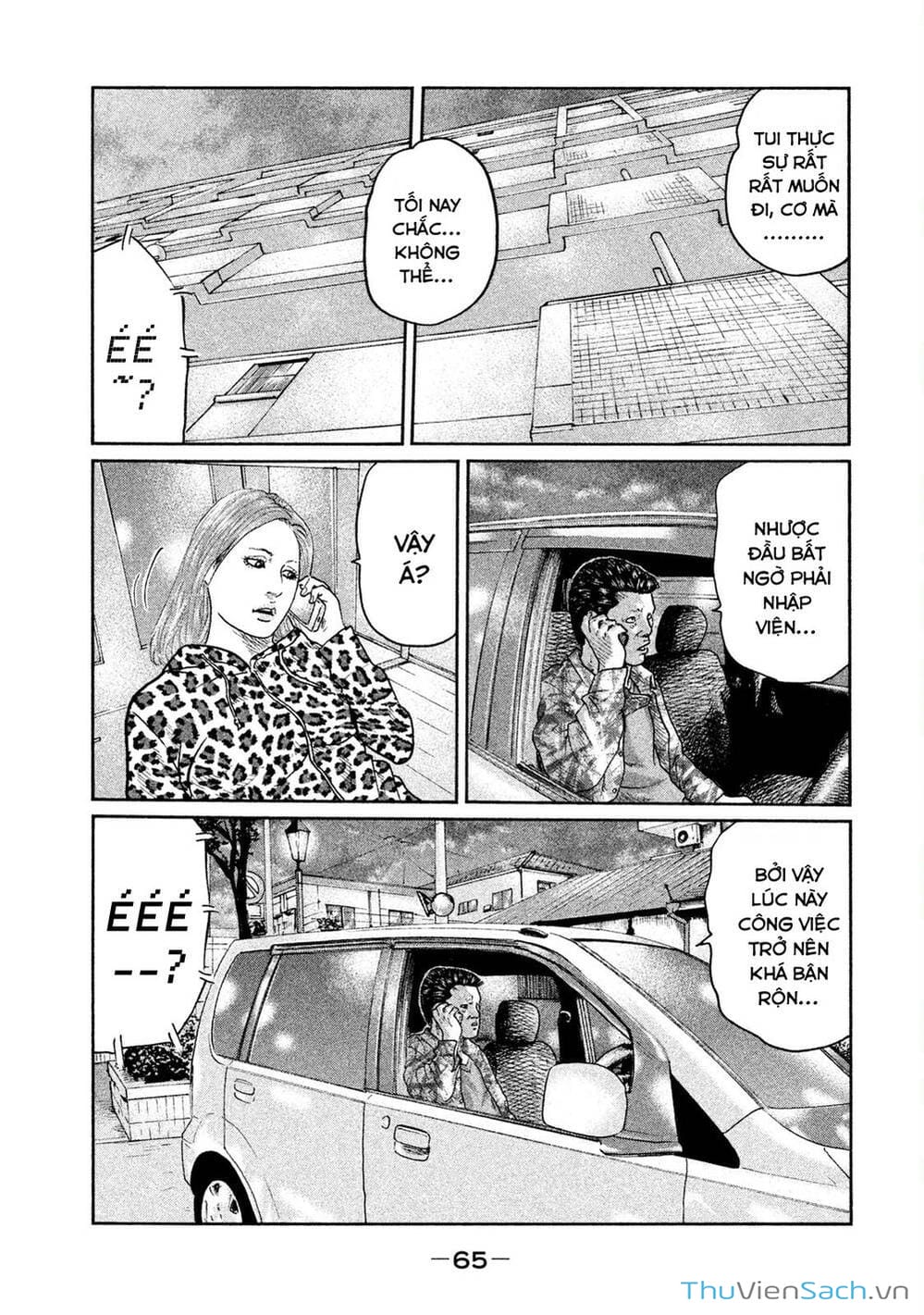 Truyện Tranh Sát Thủ Ẩn Dật - The Fable trang 2