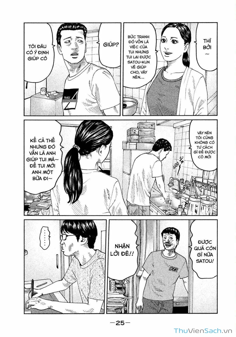 Truyện Tranh Sát Thủ Ẩn Dật - The Fable trang 2