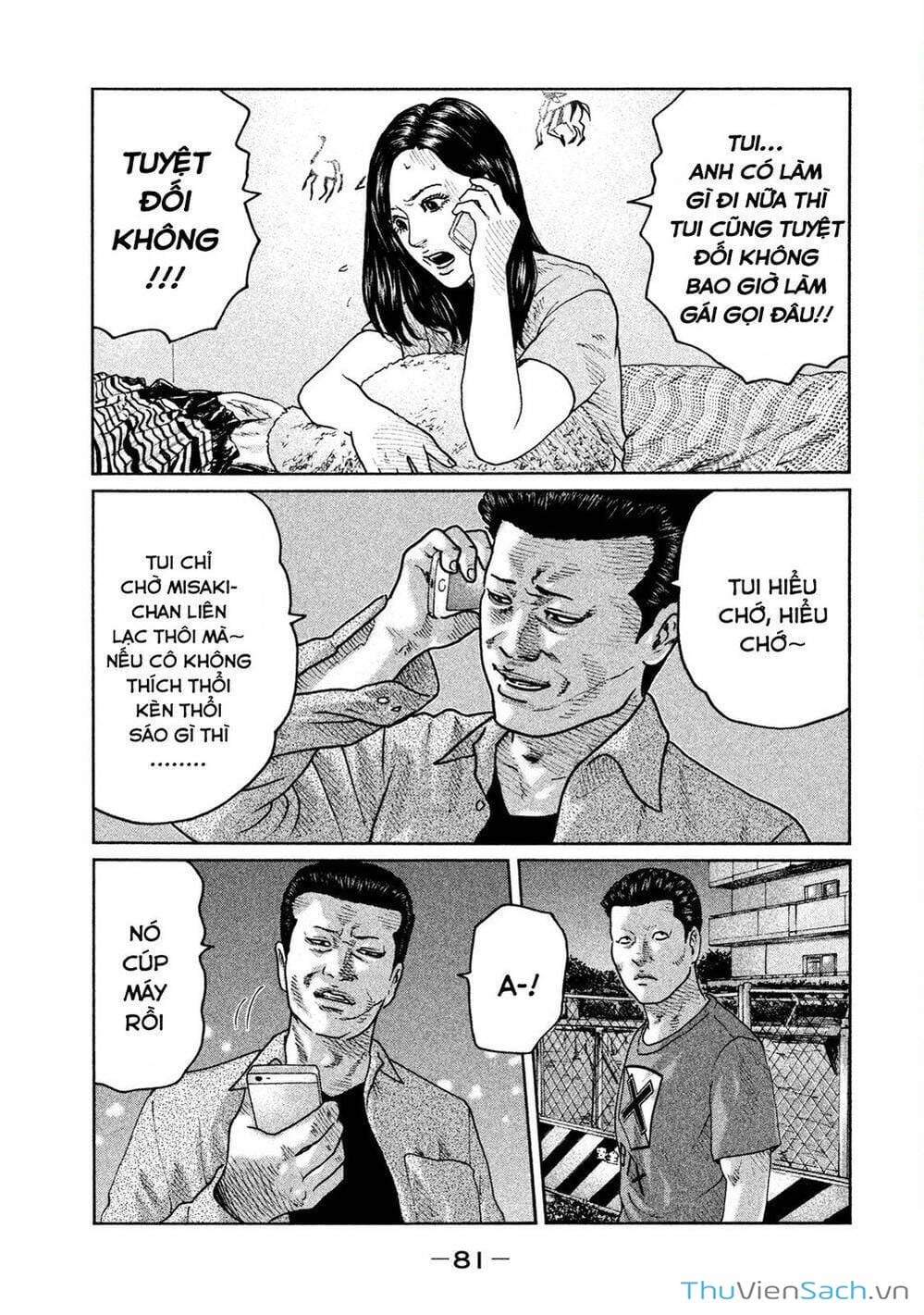 Truyện Tranh Sát Thủ Ẩn Dật - The Fable trang 2