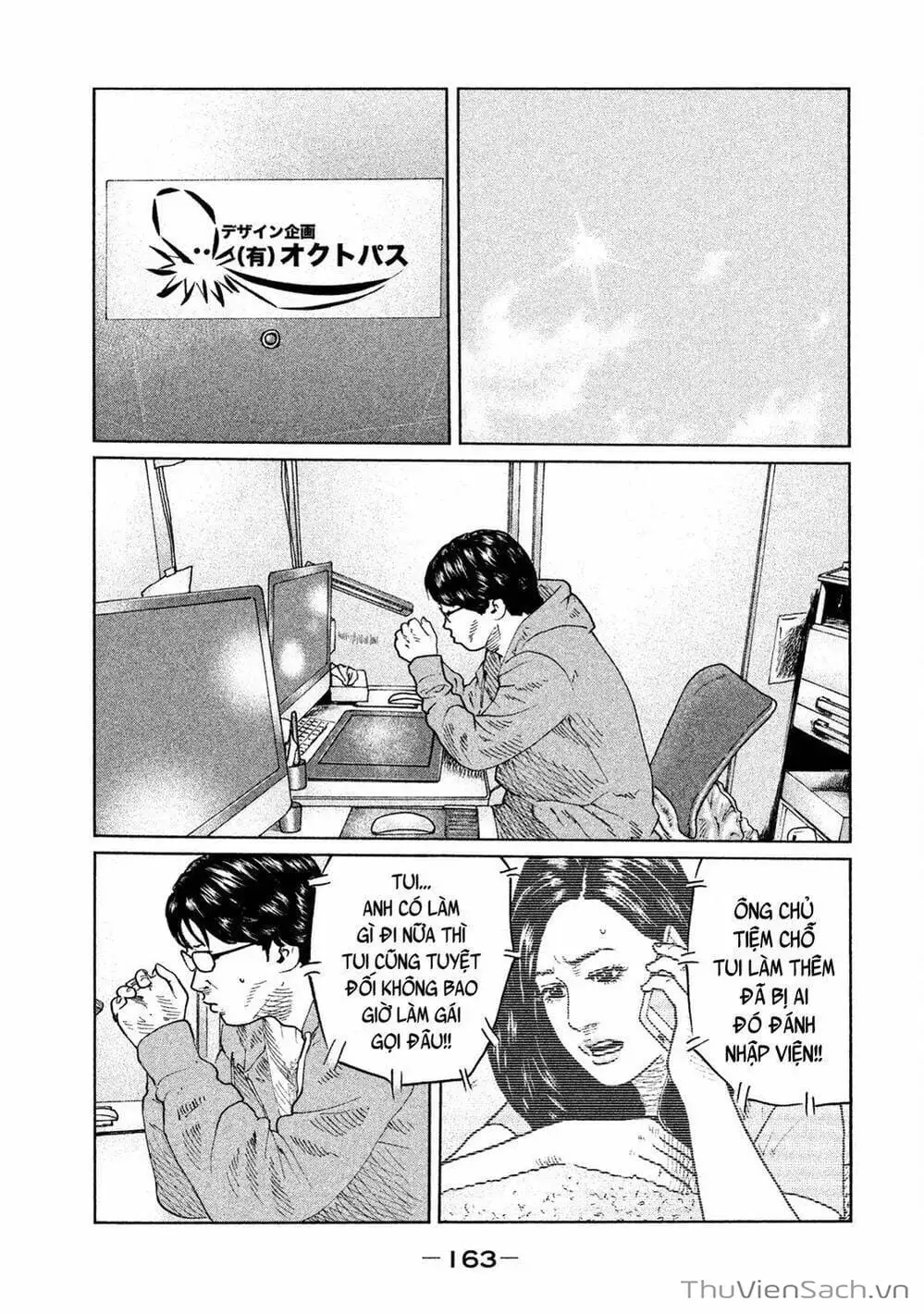 Truyện Tranh Sát Thủ Ẩn Dật - The Fable trang 2