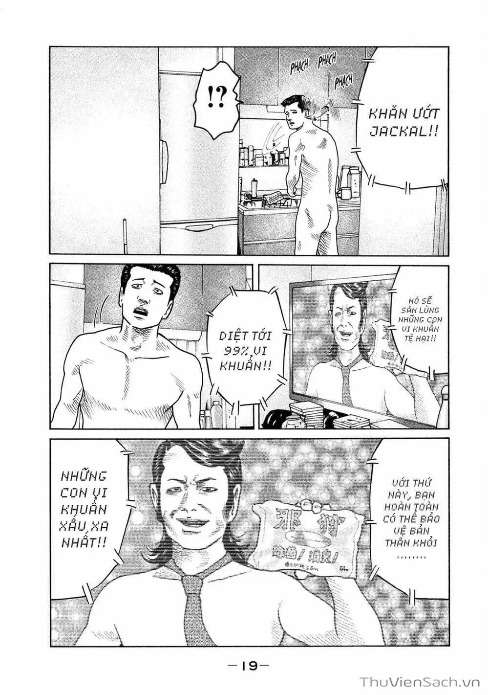 Truyện Tranh Sát Thủ Ẩn Dật - The Fable trang 2