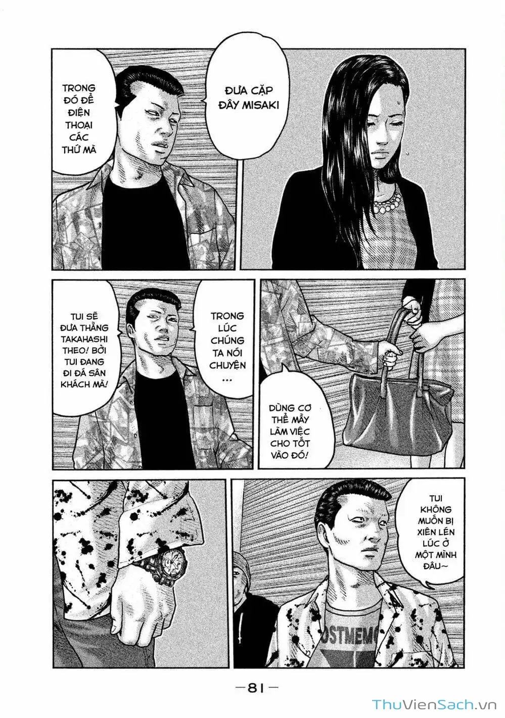 Truyện Tranh Sát Thủ Ẩn Dật - The Fable trang 2