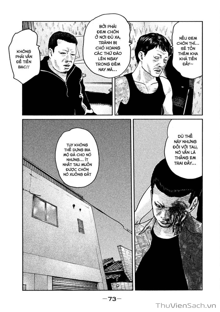 Truyện Tranh Sát Thủ Ẩn Dật - The Fable trang 2