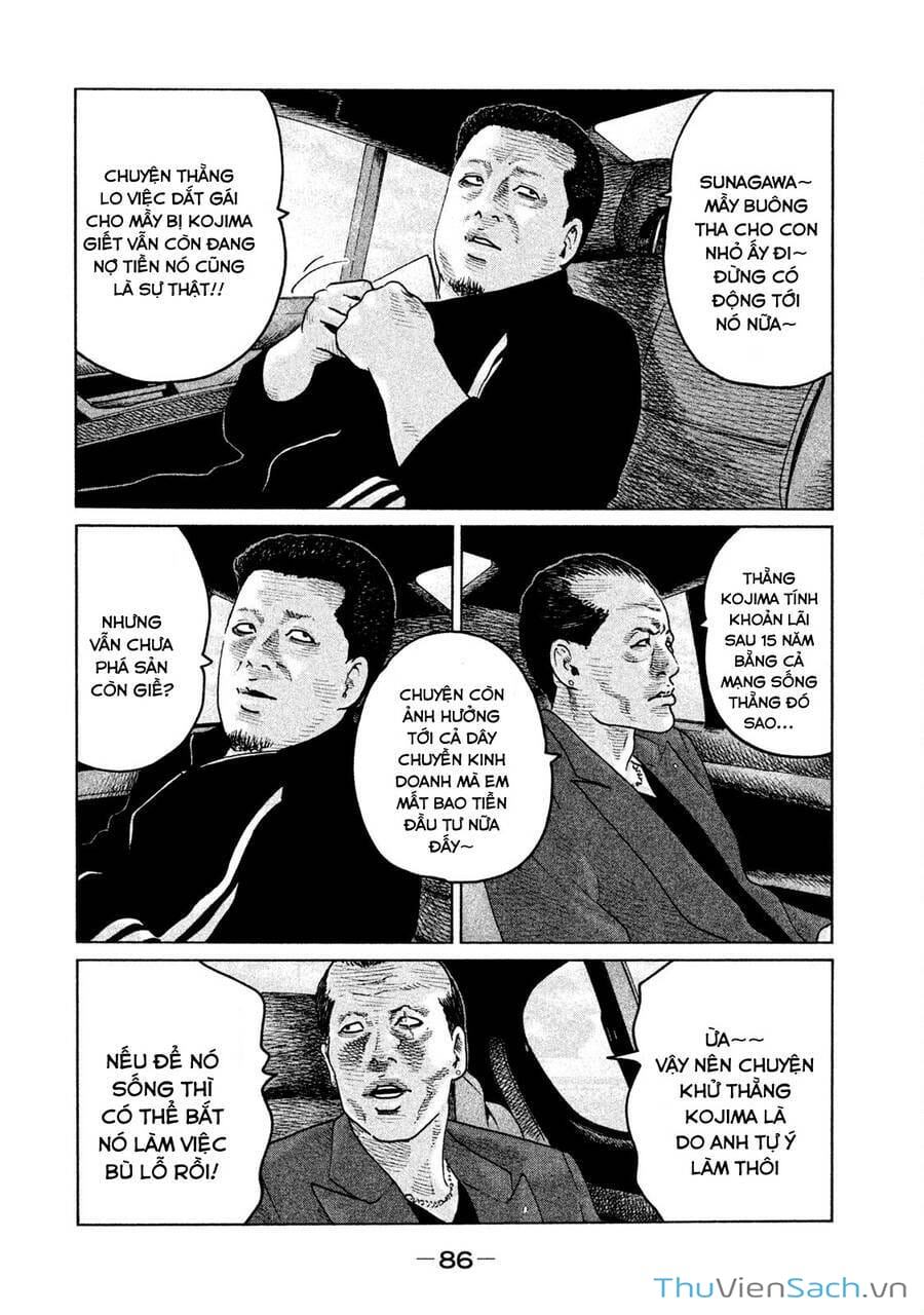 Truyện Tranh Sát Thủ Ẩn Dật - The Fable trang 2