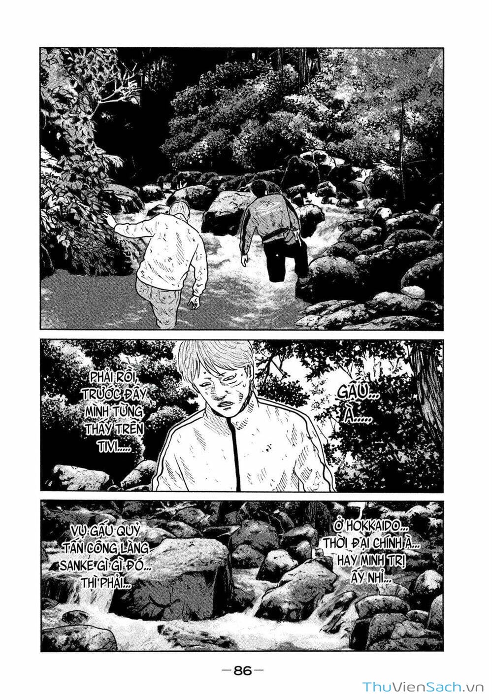 Truyện Tranh Sát Thủ Ẩn Dật - The Fable trang 2