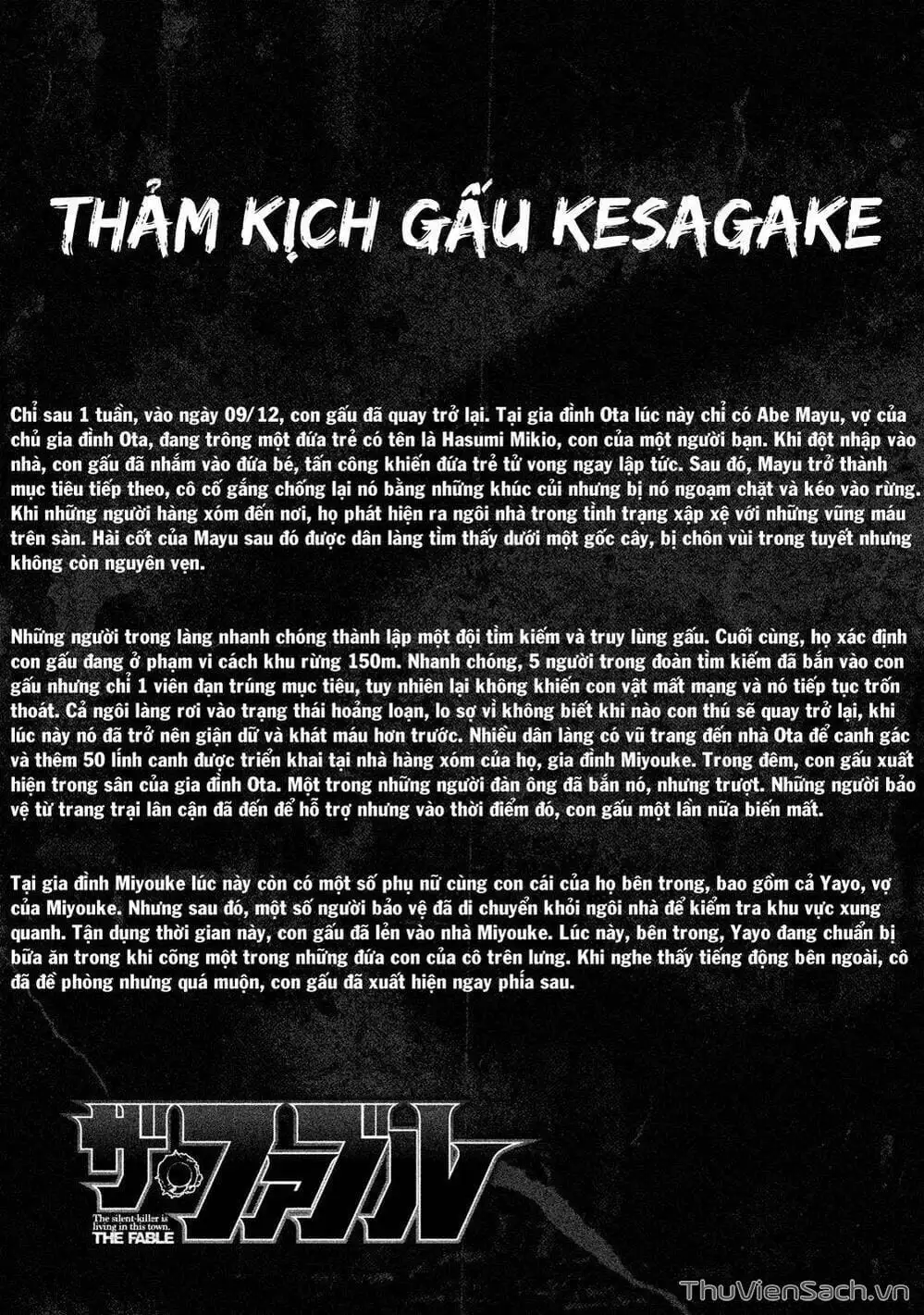 Truyện Tranh Sát Thủ Ẩn Dật - The Fable trang 2