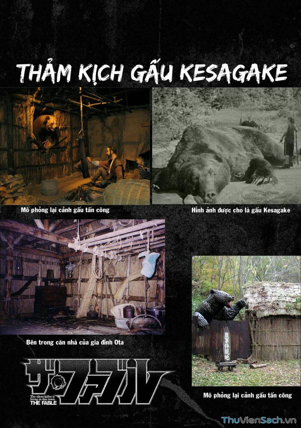 Truyện Tranh Sát Thủ Ẩn Dật - The Fable trang 2