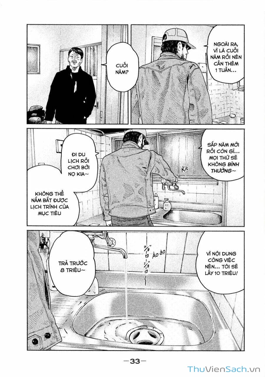 Truyện Tranh Sát Thủ Ẩn Dật - The Fable trang 2