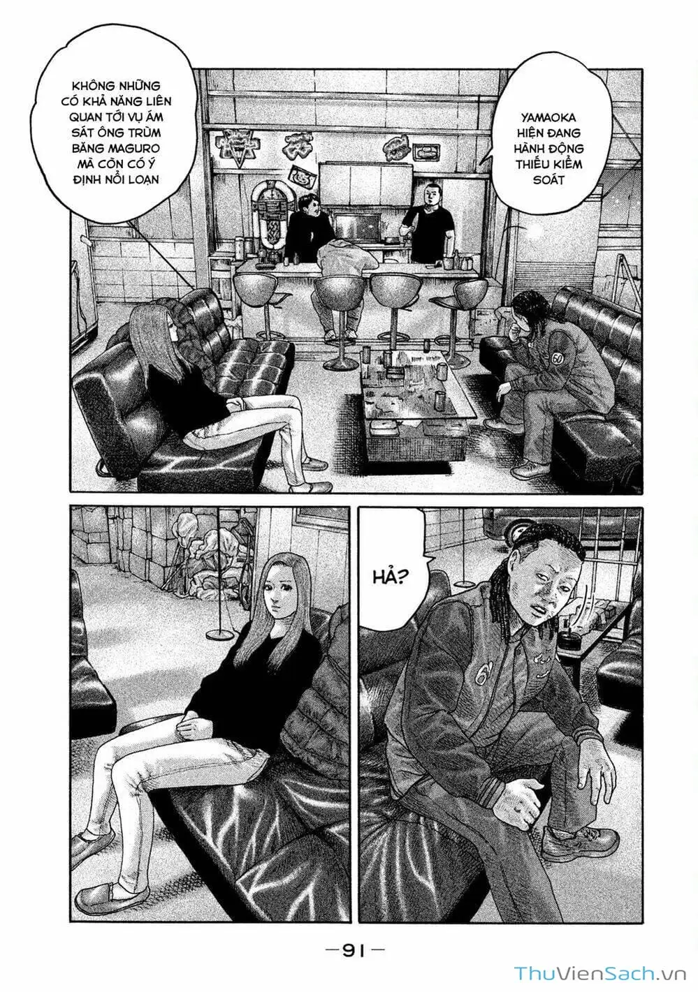 Truyện Tranh Sát Thủ Ẩn Dật - The Fable trang 2