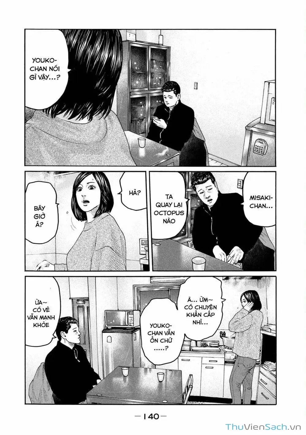 Truyện Tranh Sát Thủ Ẩn Dật - The Fable trang 2