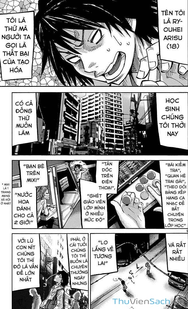 Truyện Tranh Thế Giới Không Lối Thoát trang 3