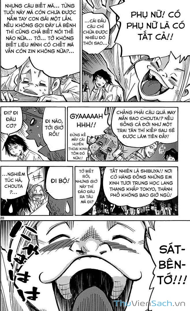 Truyện Tranh Thế Giới Không Lối Thoát trang 3