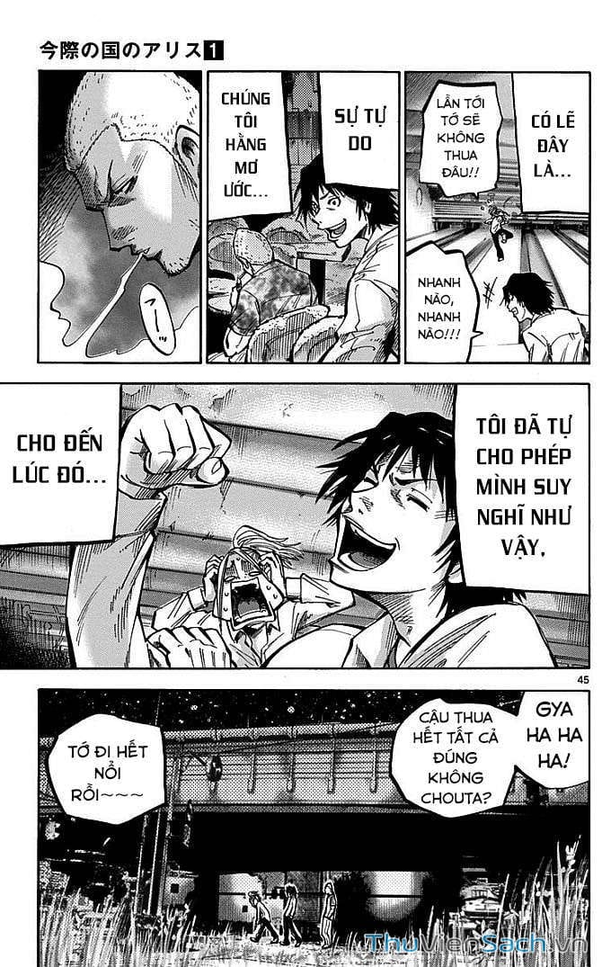 Truyện Tranh Thế Giới Không Lối Thoát trang 3