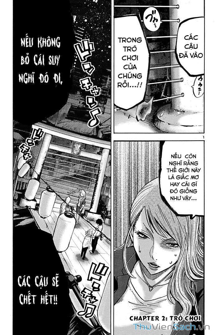 Truyện Tranh Thế Giới Không Lối Thoát trang 3
