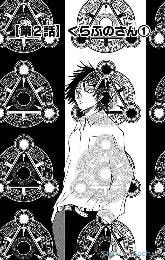 Truyện Tranh Thế Giới Không Lối Thoát trang 3