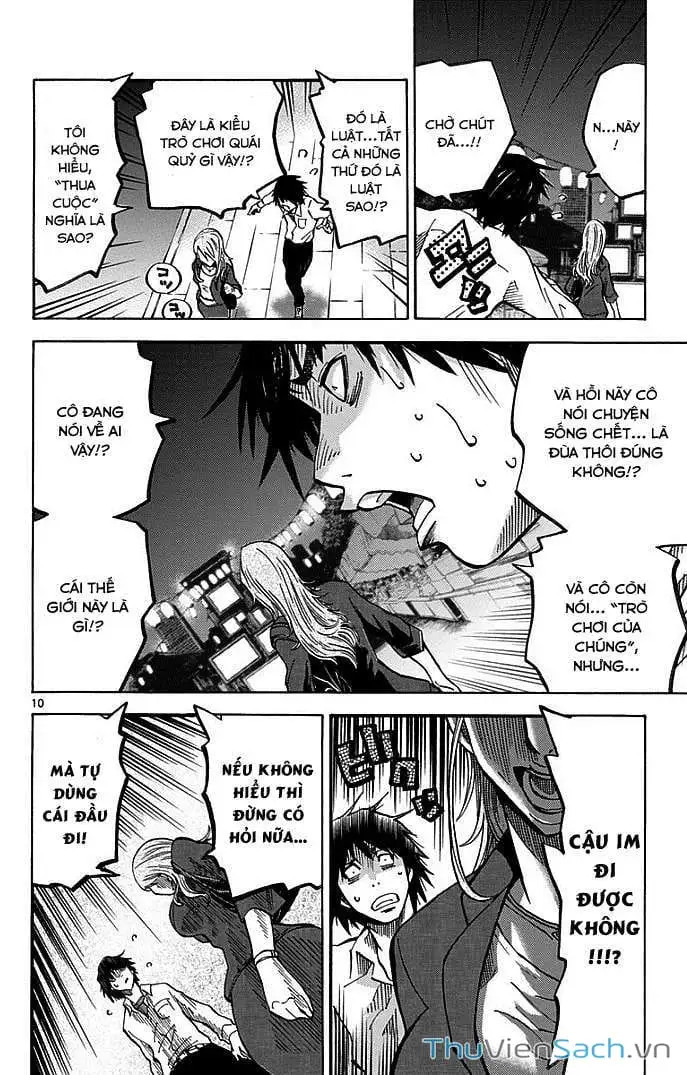 Truyện Tranh Thế Giới Không Lối Thoát trang 3