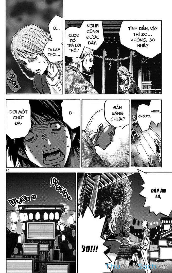 Truyện Tranh Thế Giới Không Lối Thoát trang 3