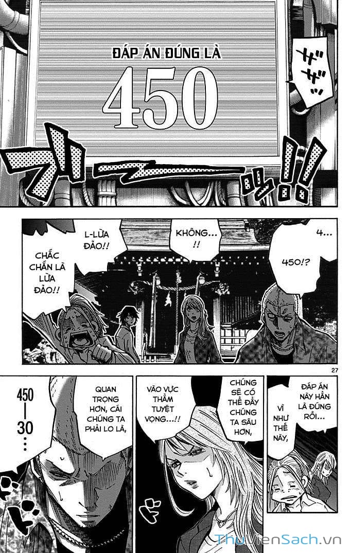 Truyện Tranh Thế Giới Không Lối Thoát trang 3