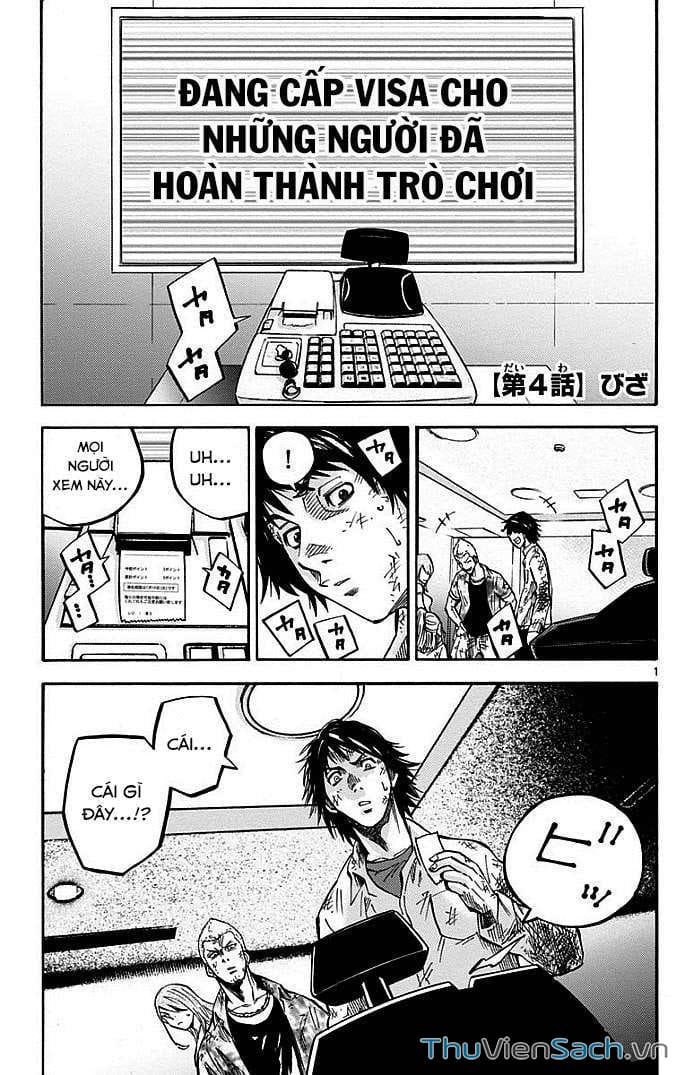 Truyện Tranh Thế Giới Không Lối Thoát trang 3