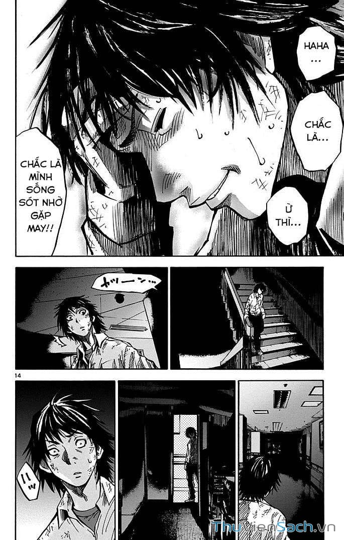 Truyện Tranh Thế Giới Không Lối Thoát trang 3