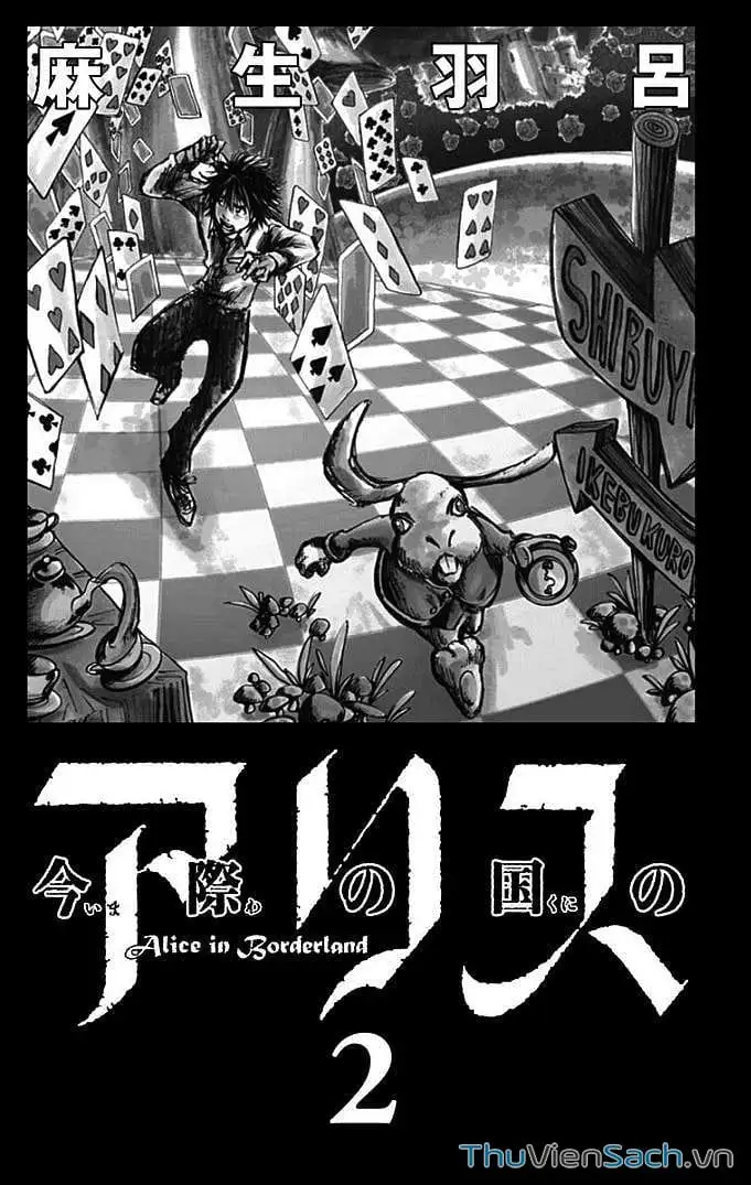 Truyện Tranh Thế Giới Không Lối Thoát trang 3