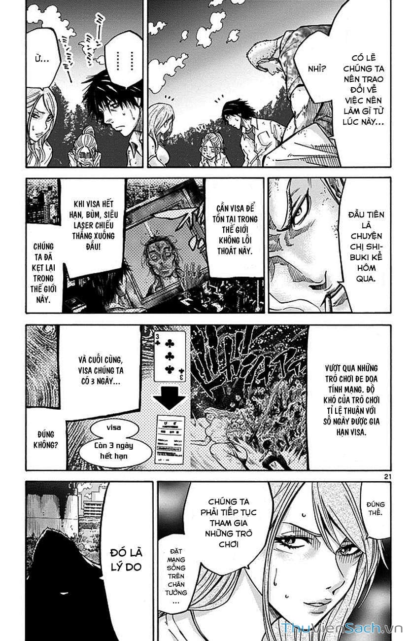 Truyện Tranh Thế Giới Không Lối Thoát trang 3
