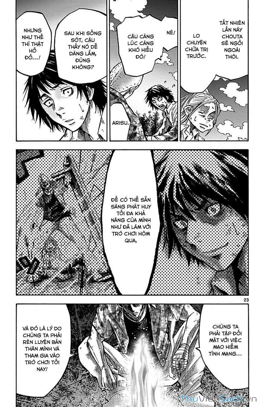 Truyện Tranh Thế Giới Không Lối Thoát trang 3