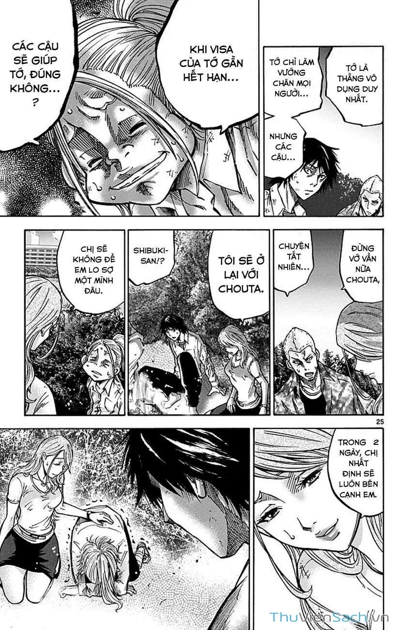 Truyện Tranh Thế Giới Không Lối Thoát trang 3