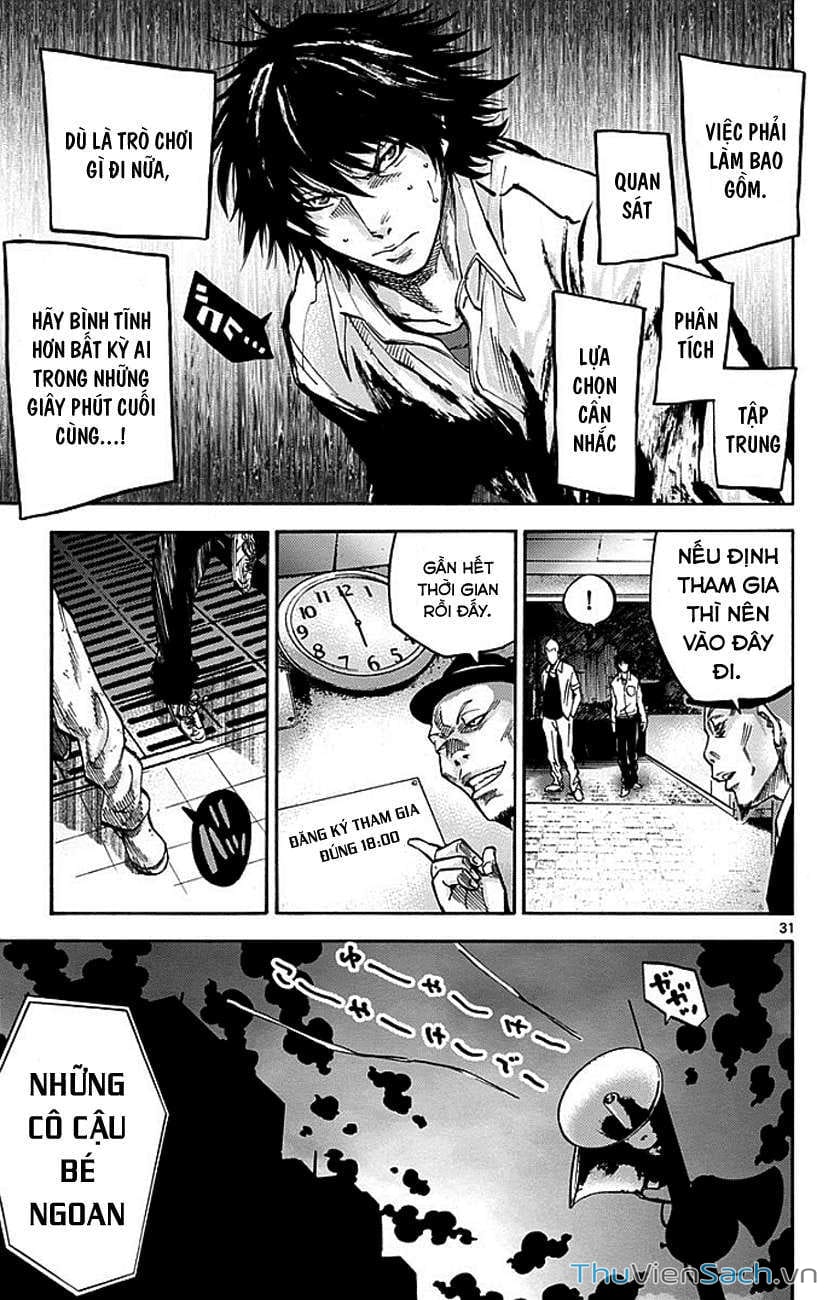 Truyện Tranh Thế Giới Không Lối Thoát trang 3