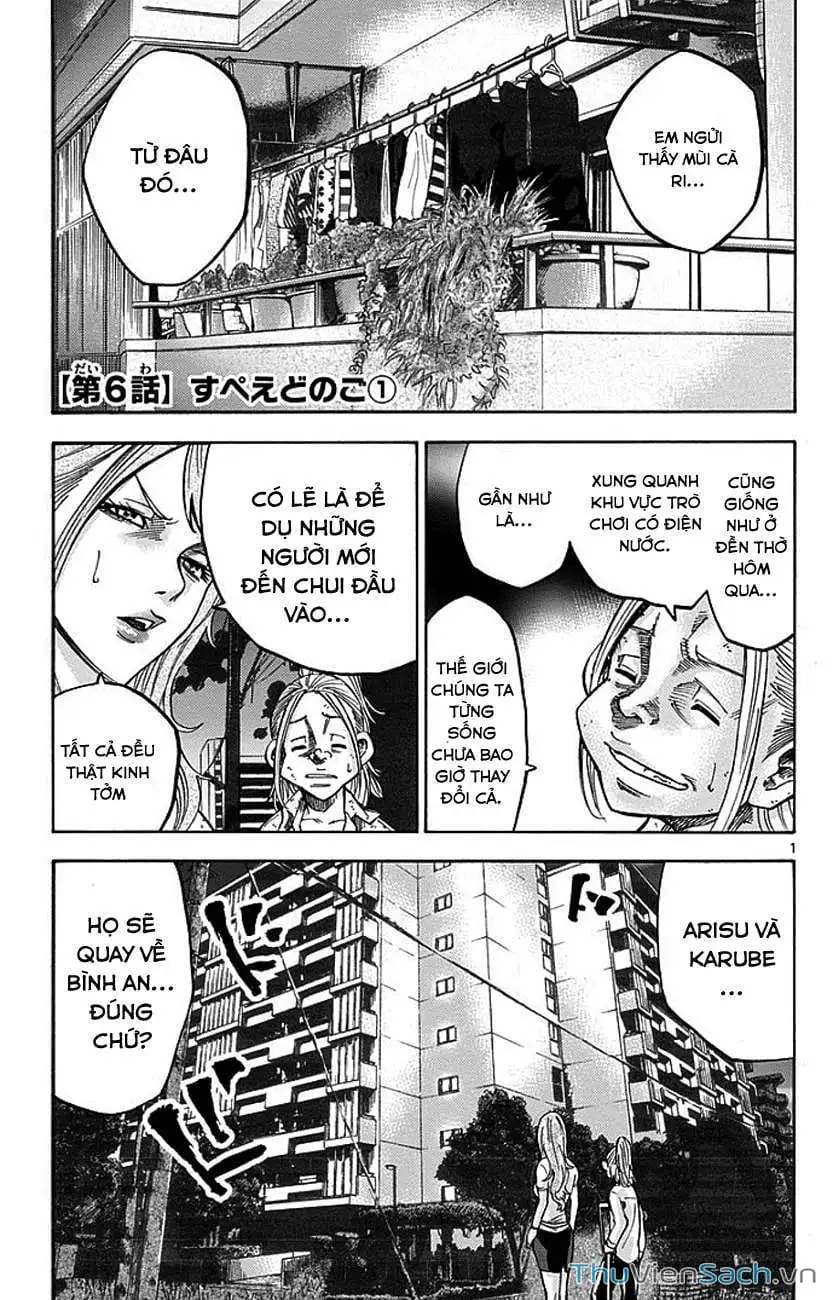 Truyện Tranh Thế Giới Không Lối Thoát trang 3