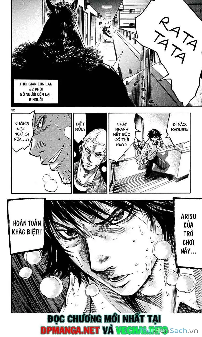 Truyện Tranh Thế Giới Không Lối Thoát trang 3