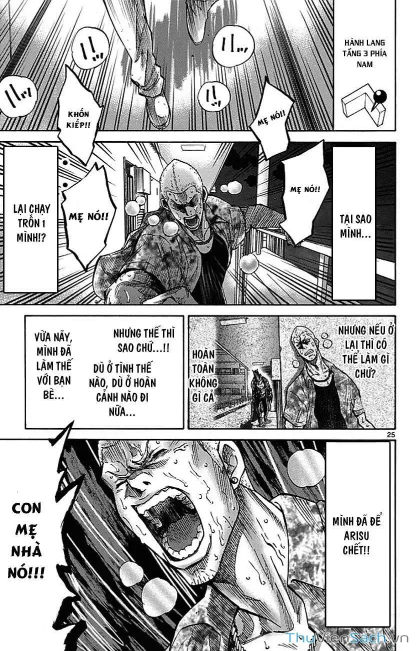 Truyện Tranh Thế Giới Không Lối Thoát trang 3