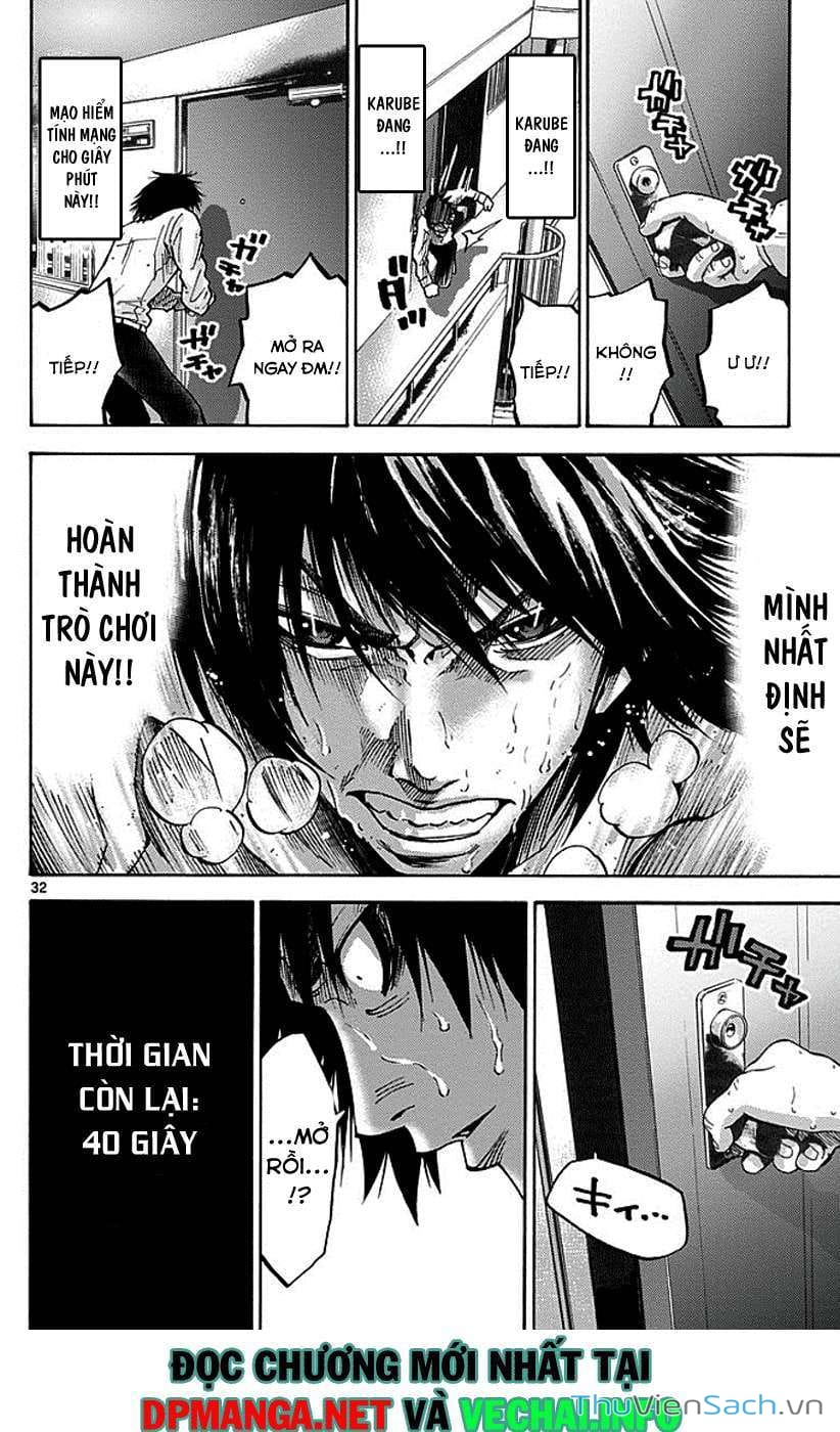 Truyện Tranh Thế Giới Không Lối Thoát trang 3