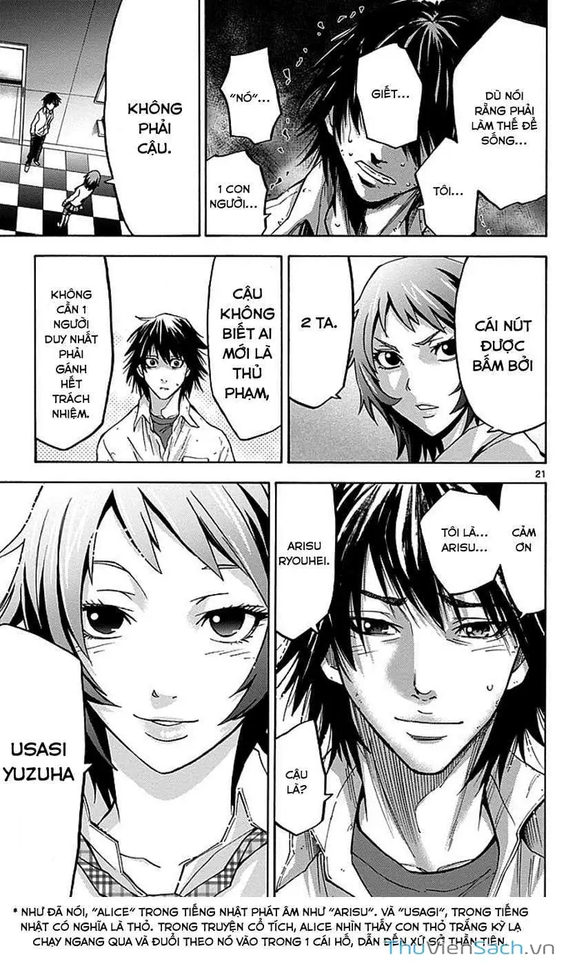 Truyện Tranh Thế Giới Không Lối Thoát trang 3