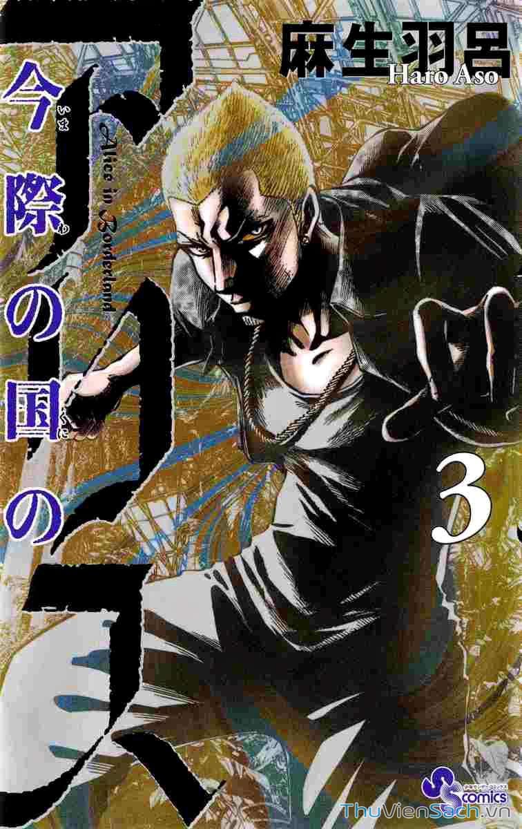 Truyện Tranh Thế Giới Không Lối Thoát trang 3