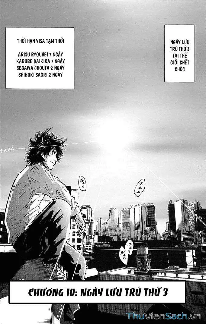 Truyện Tranh Thế Giới Không Lối Thoát trang 3