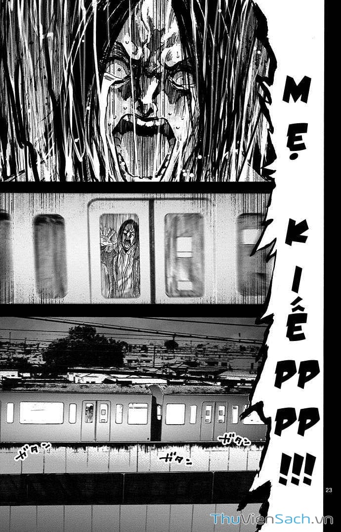 Truyện Tranh Thế Giới Không Lối Thoát trang 3