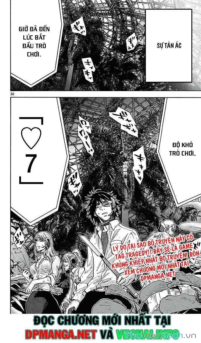 Truyện Tranh Thế Giới Không Lối Thoát trang 3