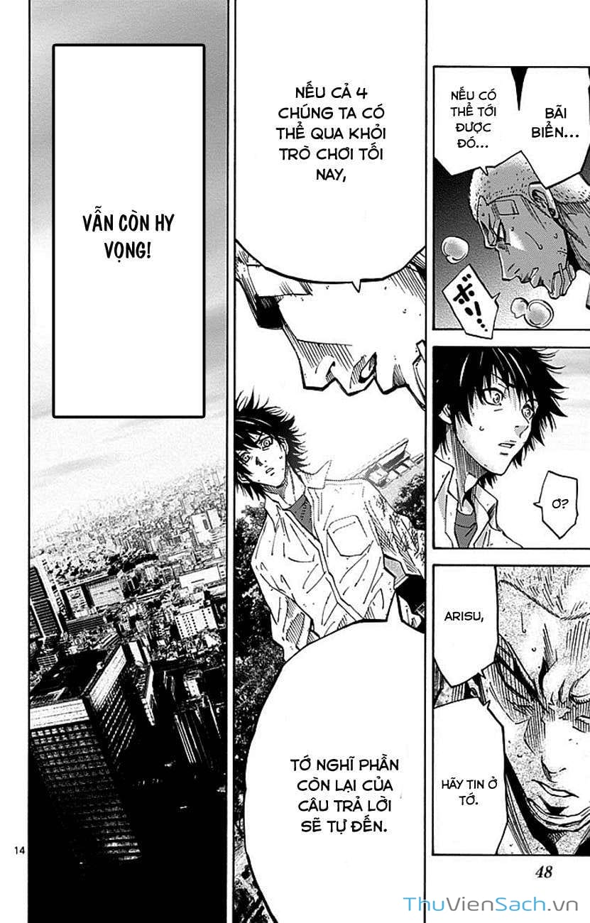 Truyện Tranh Thế Giới Không Lối Thoát trang 3