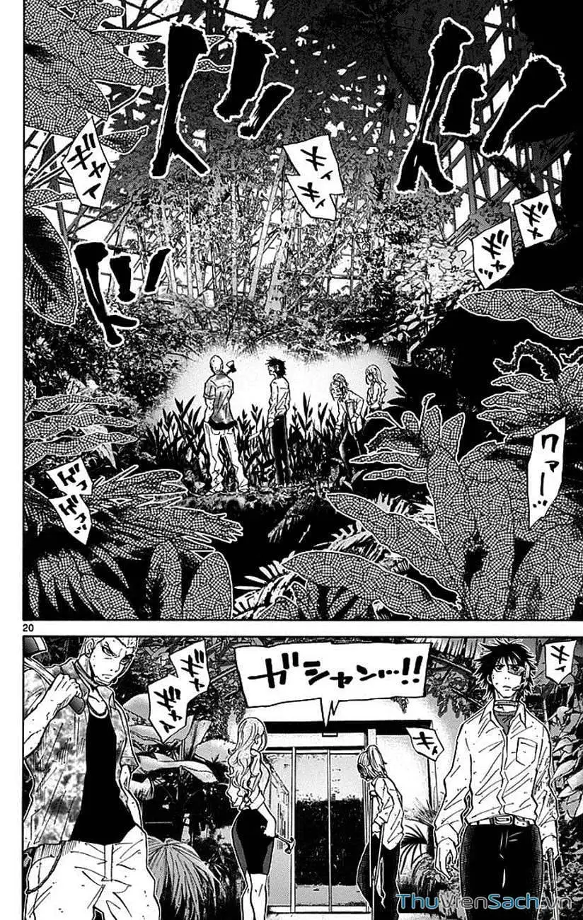 Truyện Tranh Thế Giới Không Lối Thoát trang 3