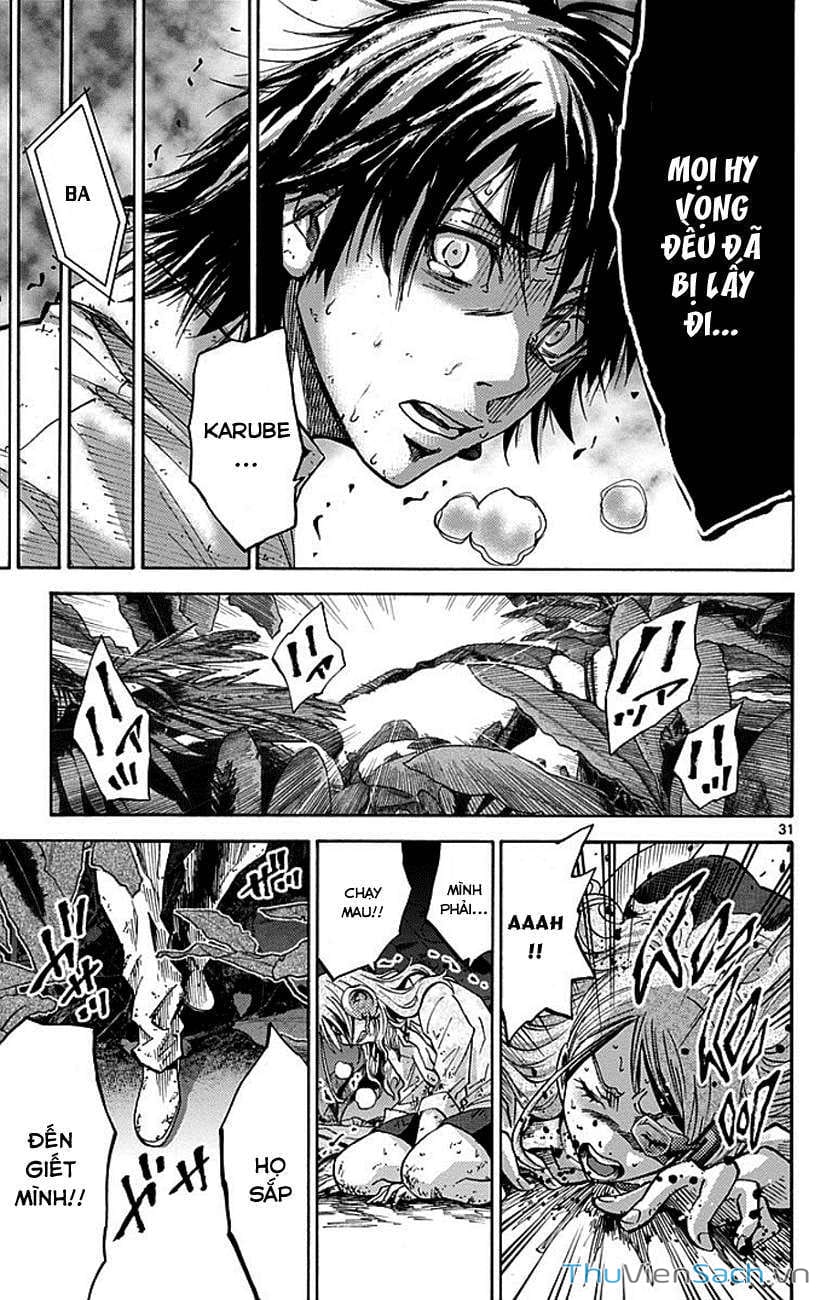 Truyện Tranh Thế Giới Không Lối Thoát trang 3