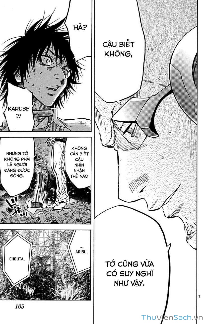 Truyện Tranh Thế Giới Không Lối Thoát trang 3