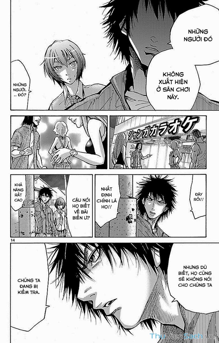 Truyện Tranh Thế Giới Không Lối Thoát trang 3