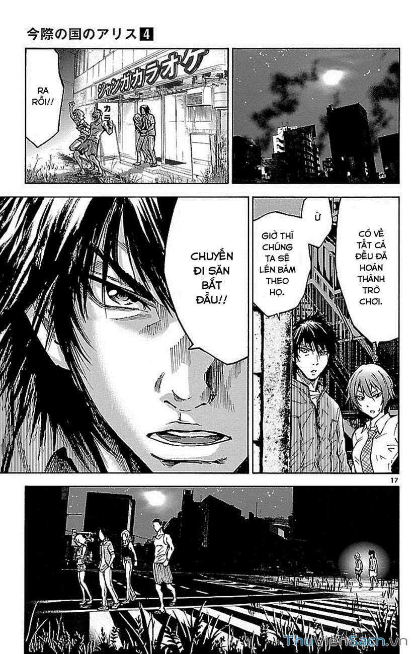 Truyện Tranh Thế Giới Không Lối Thoát trang 3