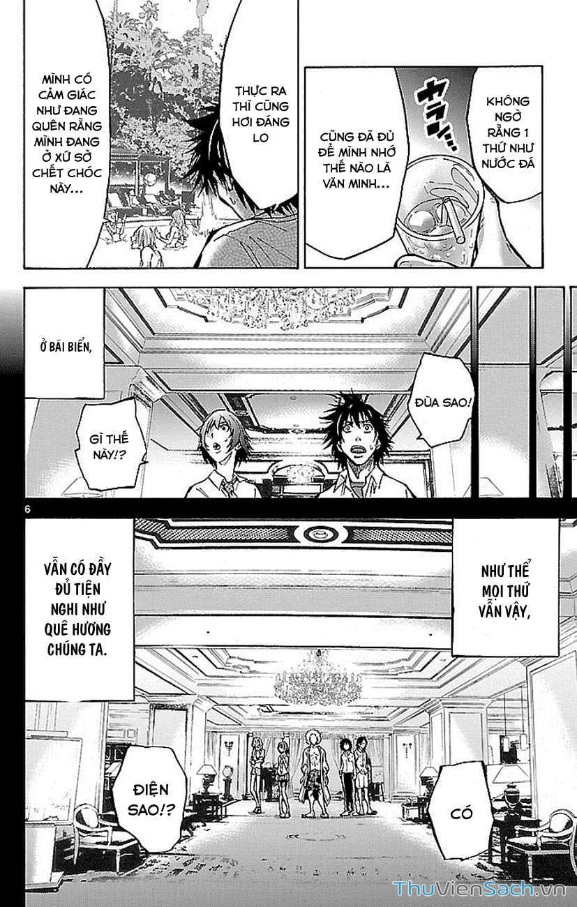 Truyện Tranh Thế Giới Không Lối Thoát trang 3