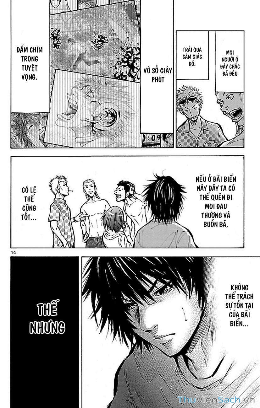 Truyện Tranh Thế Giới Không Lối Thoát trang 3