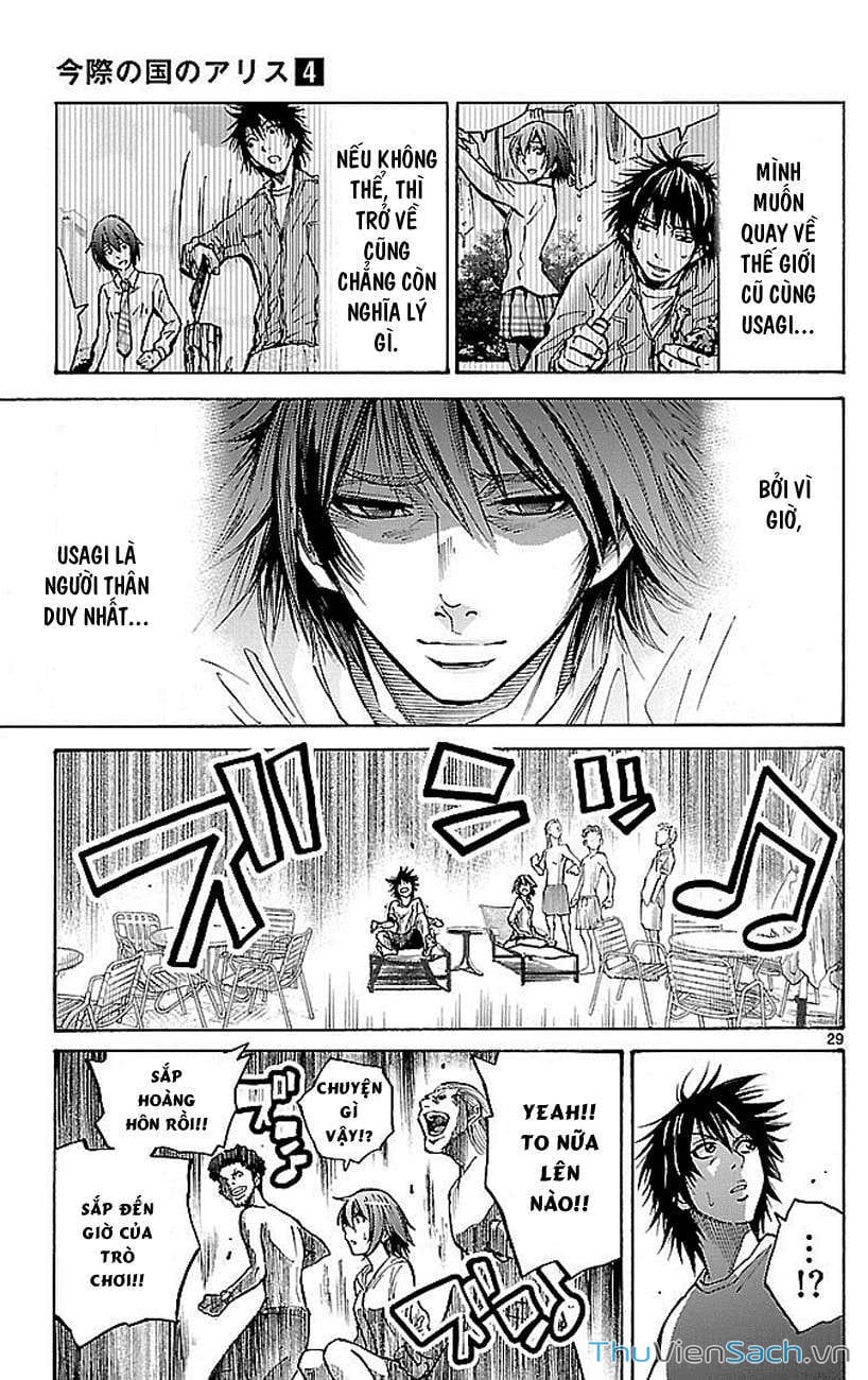 Truyện Tranh Thế Giới Không Lối Thoát trang 3