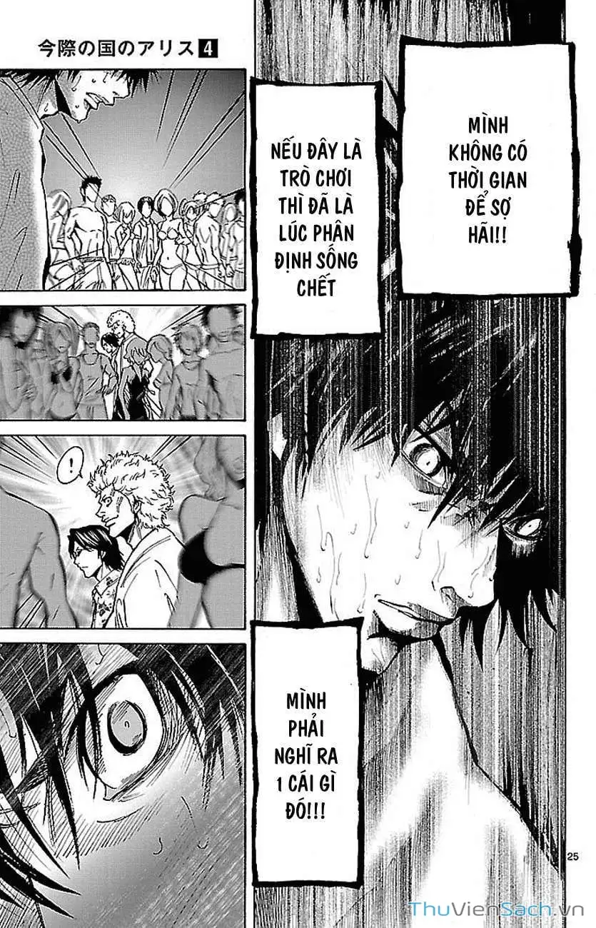 Truyện Tranh Thế Giới Không Lối Thoát trang 3