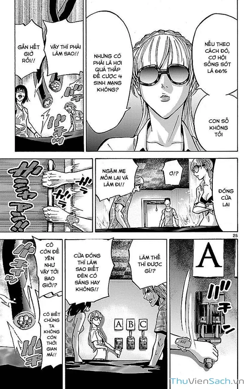 Truyện Tranh Thế Giới Không Lối Thoát trang 3