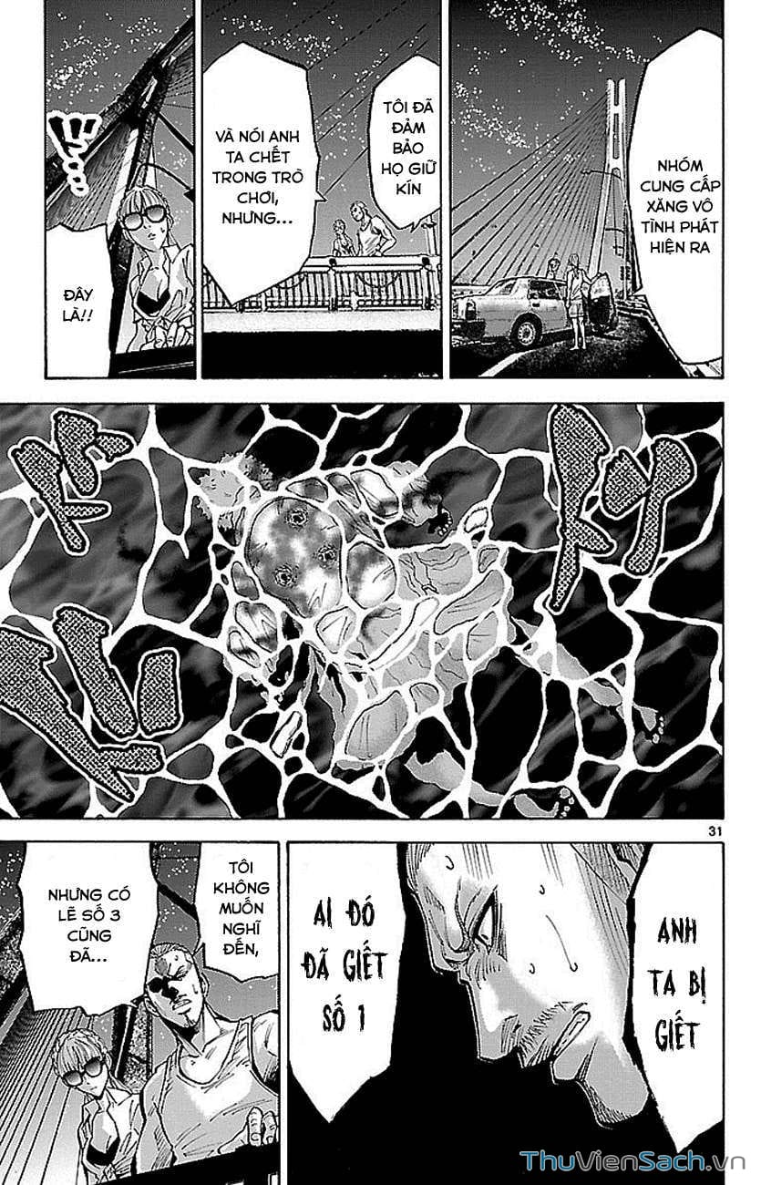 Truyện Tranh Thế Giới Không Lối Thoát trang 3